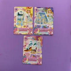 アイカツカード 3枚セット