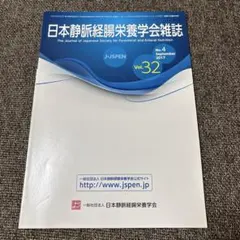 Item thumbnail for item c0beaa7b-b63f-4664-8753-560db85ea649