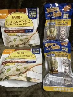 尾西のわかめごはん2個 エマージェンシークッキー2個　非常食のサムネイル