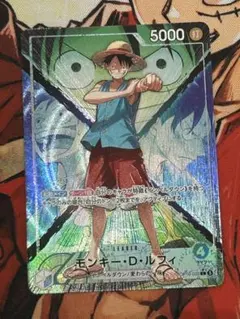 2026年最新】ルフィ リーダー パラレルの人気アイテム - メルカリ
