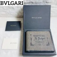 Item thumbnail for item 1fa90a87-2530-4381-aced-4958e8a1c5f9