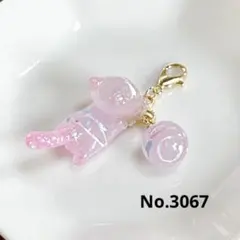 No.3088 ジャンピングねこのチャーム - メルカリ