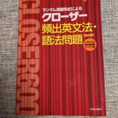 Item thumbnail for item 8b1fbb37-1c73-4ae8-b9fd-d0f8c9f1215c