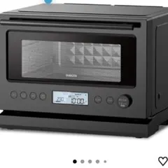 2026年最新】スチームオーブンレンジ yamazenの人気アイテム - メルカリ