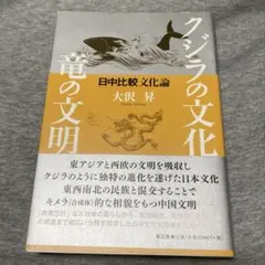 Item thumbnail for item 93403b43-50ff-456d-82f5-ea38846840a1