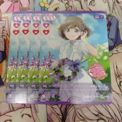 2026年最新】唐可可 ラブカの人気アイテム - メルカリ
