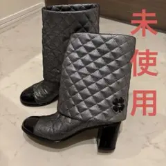 シャネル ショートブーツ 39のサムネイル