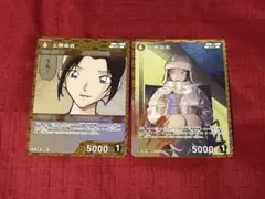 コナン TCG 上原由衣 RP R 2枚セット