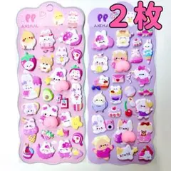 niko@デパコス断捨離中様 リクエスト 2点 まとめ商品