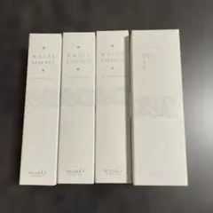 MUSEE COSME アイラッシュコーティング 2本セット - メルカリ