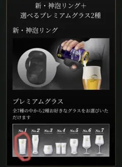 mmamさま専用 クォーツ クリスタルボウル 7個セット A＝432Hz - メルカリ