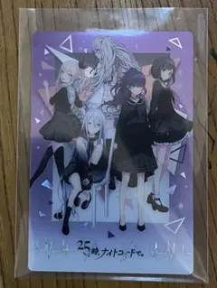 2025年最新】25時、ナイトコードで クリアファイルの人気アイテム