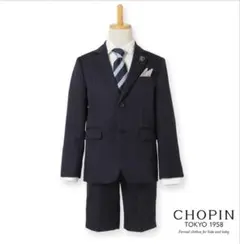 CHOPIN ネイビー ストライプスーツ 110cm 一度着用美品　入学式