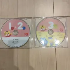 こどもちゃれんじぷち　1月号2月号3月号　2枚セット　DVD