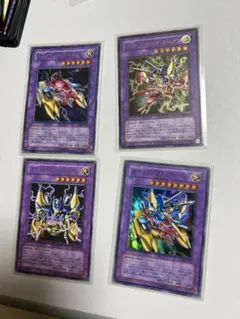 遊戯王 XYZ ドラゴンキャノン等 融合モンスター 4枚セットのサムネイル