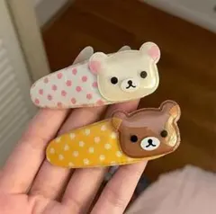 Item thumbnail for item 58d3f65f-ea28-4e0a-bdde-fc7022938e2b