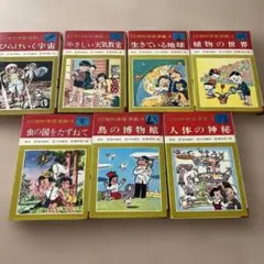 Item thumbnail for item 3c78f137-1e1e-4f72-b09c-d0b8903395d2