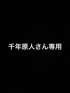 コイキング AR 美品カード