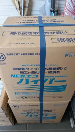 meiji VAAMPREMIUM 200ml×6本 10パック60本 - メルカリ