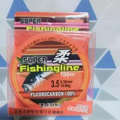 【3.5号】フロロカーボンライン100ｍ　お買い得フロロラインのサムネイル