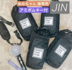 ゆみちゃん 様専用♡