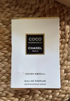 CHANEL COCO MADEMOISELLE CRUSH ABSOLU