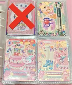 アイカツ 星宮いちご なないろマカロン コーデ アクセサリー アイカツカード