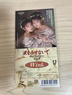 8cmCD 涙をみせないで / Wink