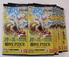 ワンピースカード OP-15神の島の冒険 未開封バラ20パック