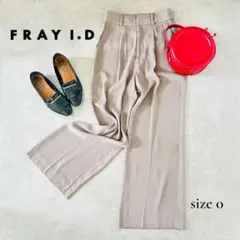 【美脚ワイド】FRAY I.D タックパンツ S相当 ベージュ センタープレス