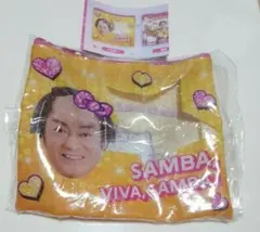 Item thumbnail for item 801f6f4f-3c15-4fd6-81a0-8d51e2ce25f2