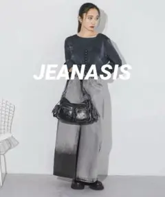 JEANASIS フロントスリットデニムナロースカート SLY moussy