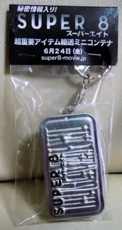 Item thumbnail for item 6e6407cd-f3a6-4c64-aee6-6b048babd633