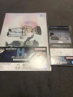 HUNTER×HUNTER 1番くじ　まとめ売り