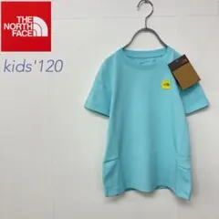 未使用 ノースフェイス Tシャツ パステルターコイズ 120