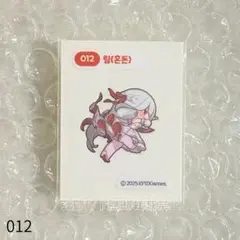 2026年最新】トリッカルの人気アイテム - メルカリ