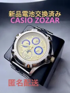 2026年最新】ムーンフェイズ カシオの人気アイテム - メルカリ
