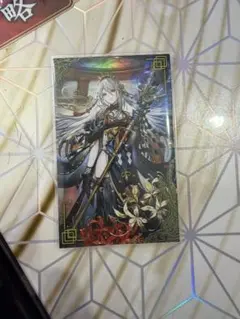 Item thumbnail for item 027c0b23-0b1c-4519-a2a2-2e037413b398