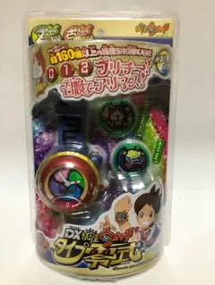 DX妖怪ウォッチ タイプ零式 & メダル24枚