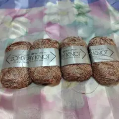 リッチモア・バイノット 毛糸 25g 約220m ゴールド系