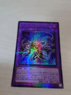 インフェルノイドイヴィル