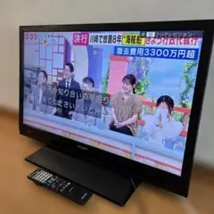 2026年最新】液晶テレビ ジャンク品の人気アイテム - メルカリ