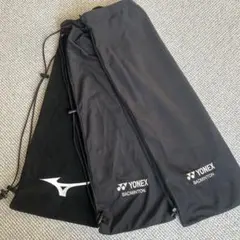 Item thumbnail for item 3d27beeb-ec9b-4c13-8c97-5bbfc415a80c