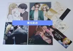 2026年最新】踏んだり蹴ったり愛したり特典ミニ色紙の人気アイテム