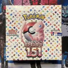 2025年最新】ポケモンカード 151 box シュリンクなしの人気