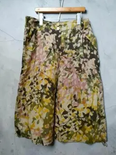 MaxMara WEEKEND マックスマーラ ボタニカル リーフ柄のサムネイル