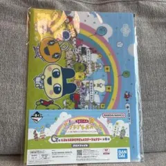 たまごっち 1番くじ プチプチおみせっち G賞 クリアファイル2枚セット