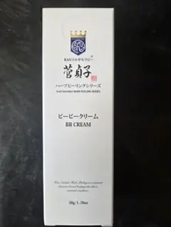 2026年最新】菅貞子の人気アイテム - メルカリ