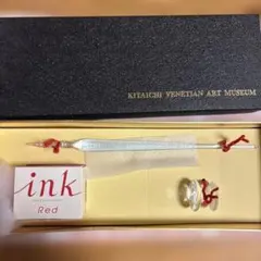 ジブリ美術館 ハウルの動く城 カルシファー ガラスペン - メルカリ