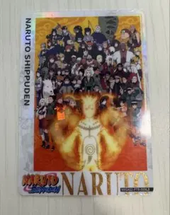 SEA限定】NARUTO KAYOU Smriti 英語版 未開封BOX - メルカリ